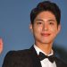 Park Bo Gum Disebut Ditawari Main Film Bareng Gong Yoo