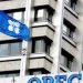 Diskusi OPEC-Rusia Berakhir Sengit, Harga Minyak Dunia Rontok