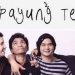 Terinspirasi Situasi Pandemi Korona, Payung Teduh Rilis Lagu Renung