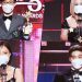 Daftar Lengkap Pemenang MBC Entertainment Awards 2020