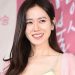 Son Ye Jin Dipastikan Bermain di Drama 39