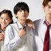 Ryo Yoshizawa dan Aoi Miyazaki Bintangi Film Romcom Terbaru Netflix