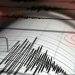 Gempa Gorontalo Akibat Deformasi Batuan Lempeng Sangihe