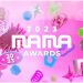 MAMA Awards 2023 Umumkan Pengisi Acara, Kombinasi Kpop Gen 1 sampai Gen 4